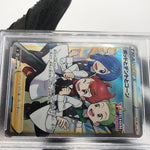 PSA 9 Pokemon Card Chili Cilan Cress 115/100 SR S8 Japanese Karte [9]