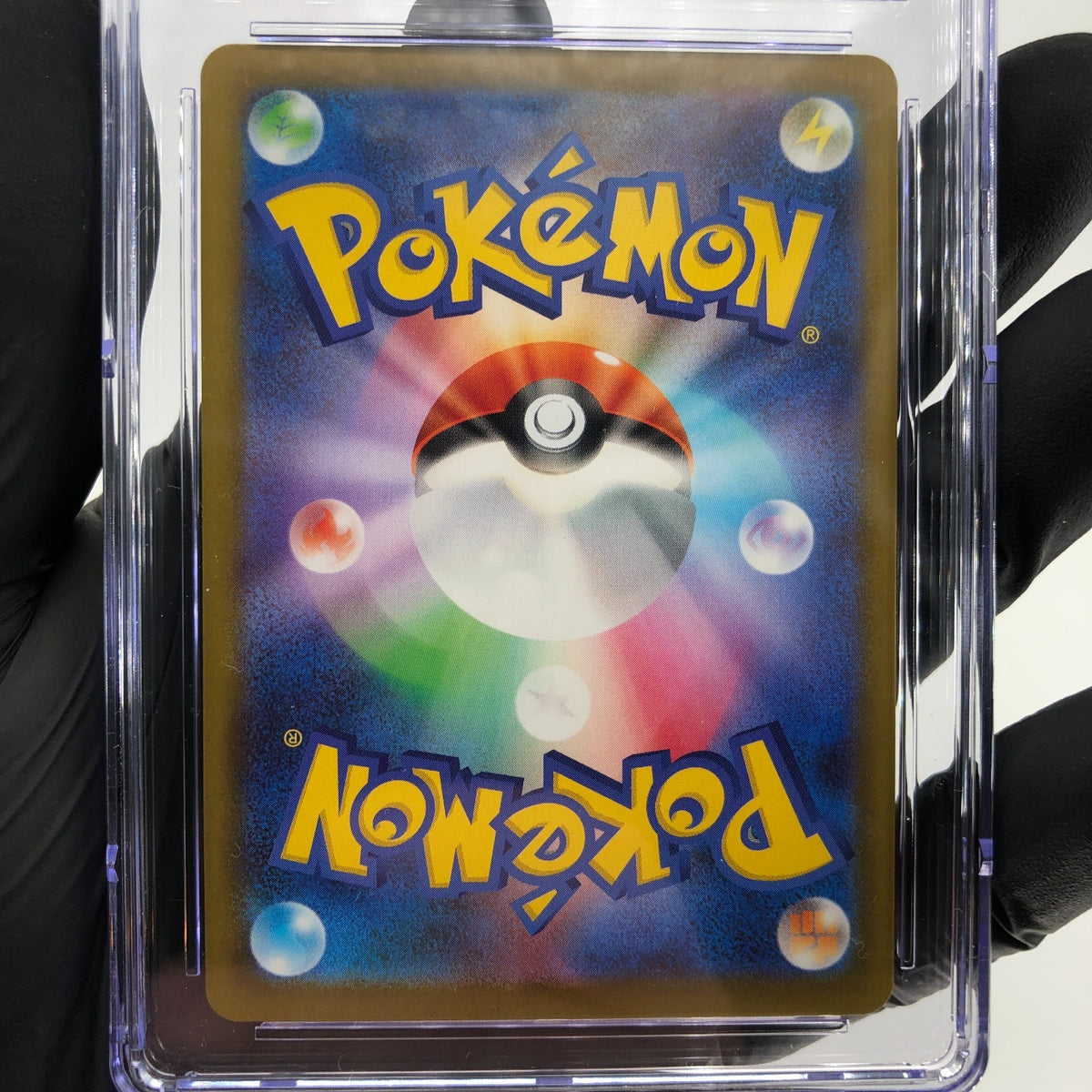 CGC 9.5 Pokemon Card Spiritbomb Cynthia 208/193 AR M2a Japanese Karte [9.5]