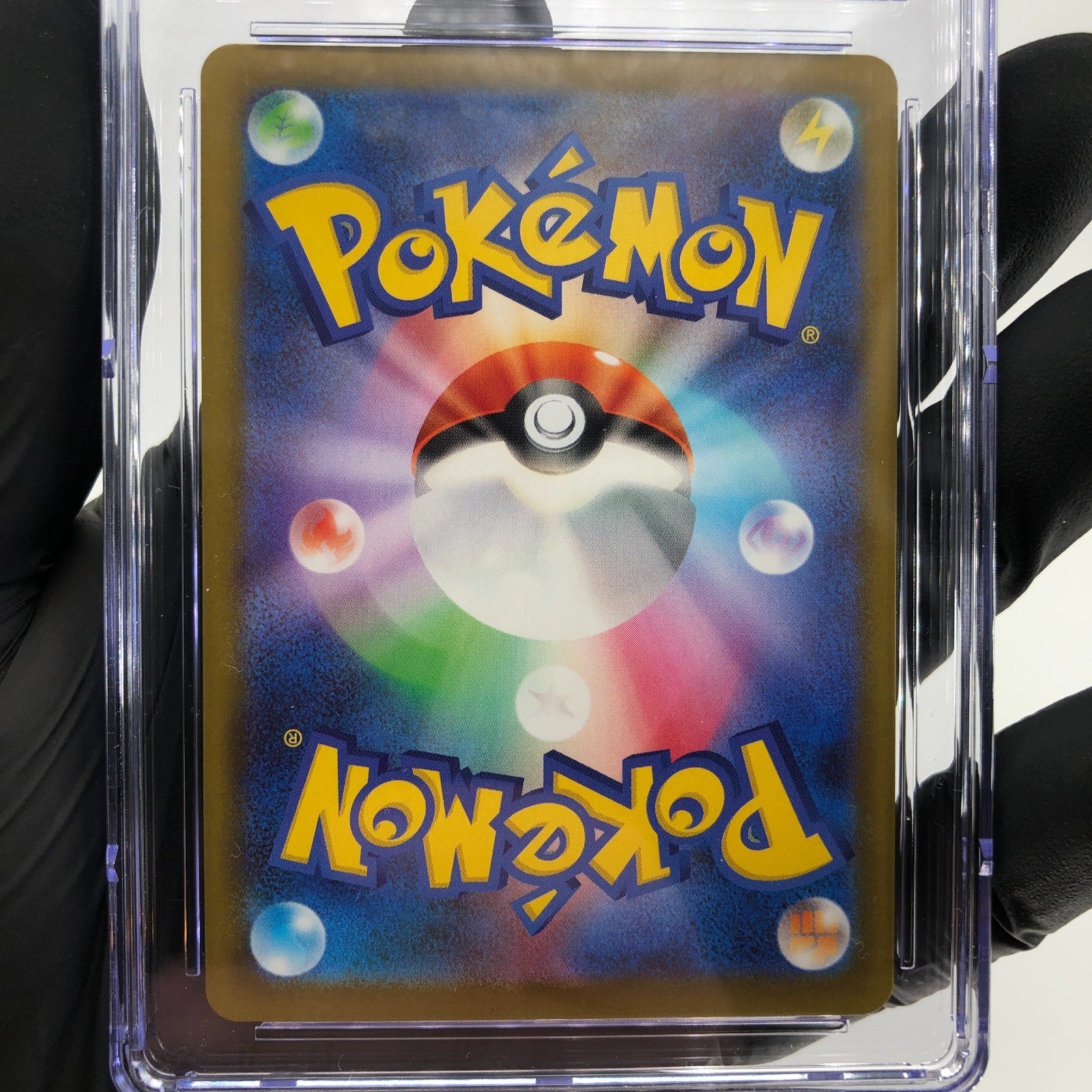 CGC 9.5 Pokemon Card Spiritbomb Cynthia 208/193 AR M2a Japanese Karte [9.5]