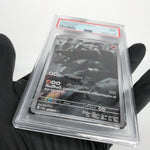 PSA 9 Pokemon Card Houndoom 066/064 AR SV6a Japanese Karte [9]