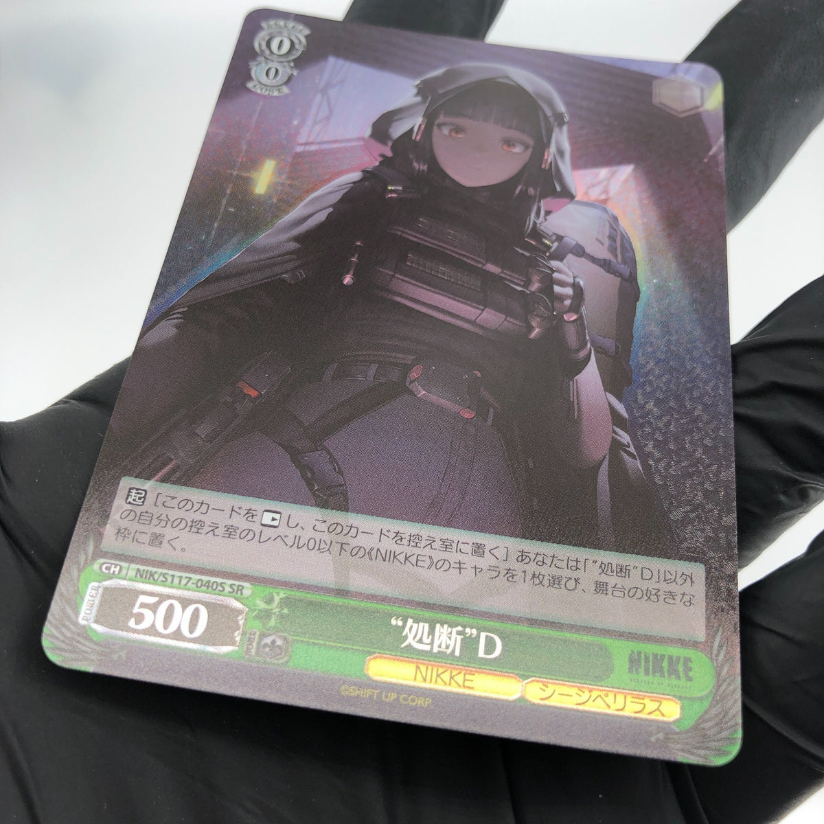 Weiss Schwarz Card D S117-040S SR Nikke Japanese [NM]