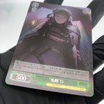 Weiss Schwarz Card D S117-040S SR Nikke Japanese [NM]