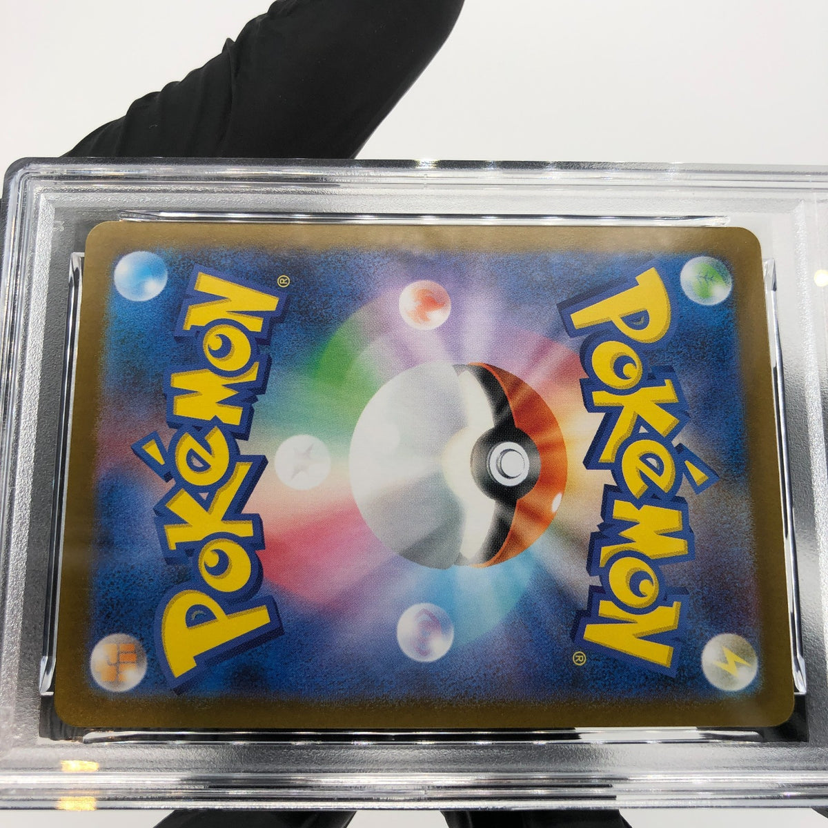 PSA 8 Pokemon Card Pikachu 261/SV-P Holo Hiroshima Promo Japanese Karte [8]