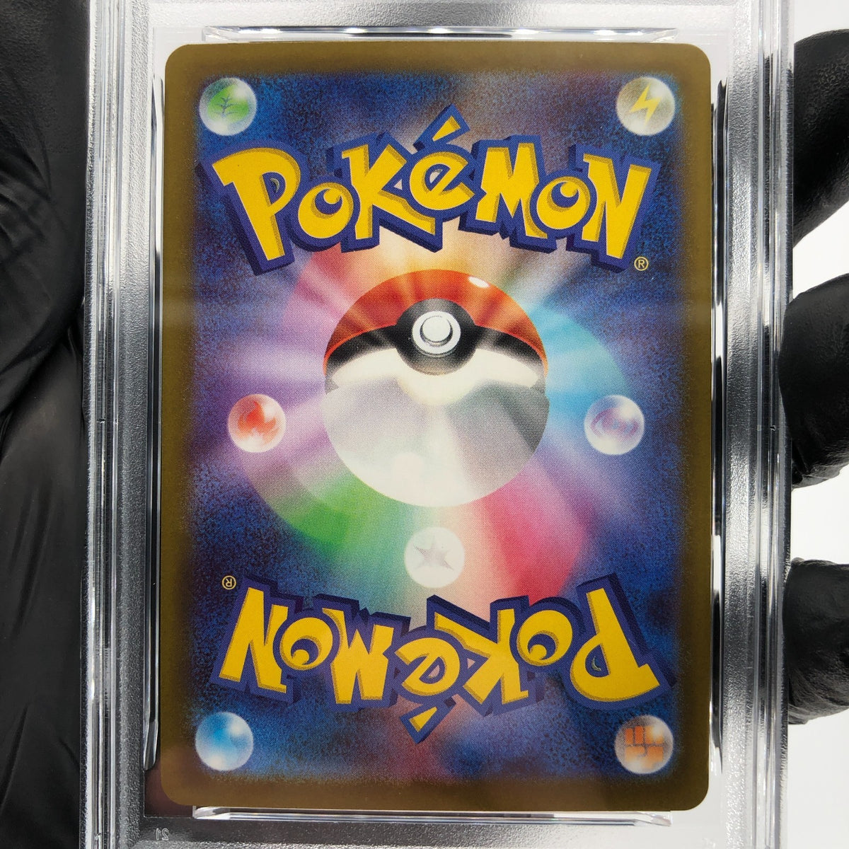 PSA 10 Pokemon Card Trevenant 204/193 AR M2a Japanese Karte [10] 3