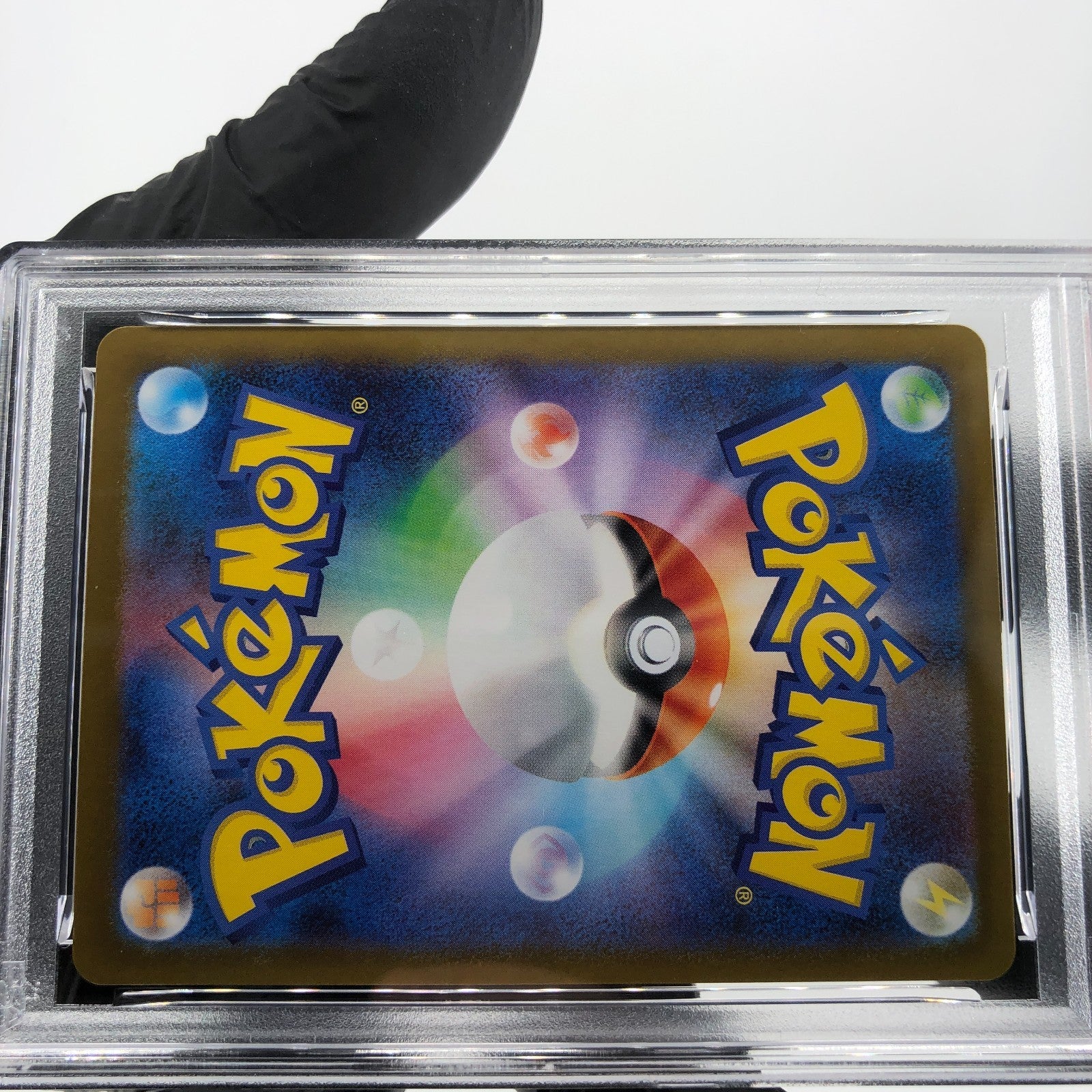 PSA 9 Pokemon Card Inteleon 069/063 AR M1S Japanese Karte [9]