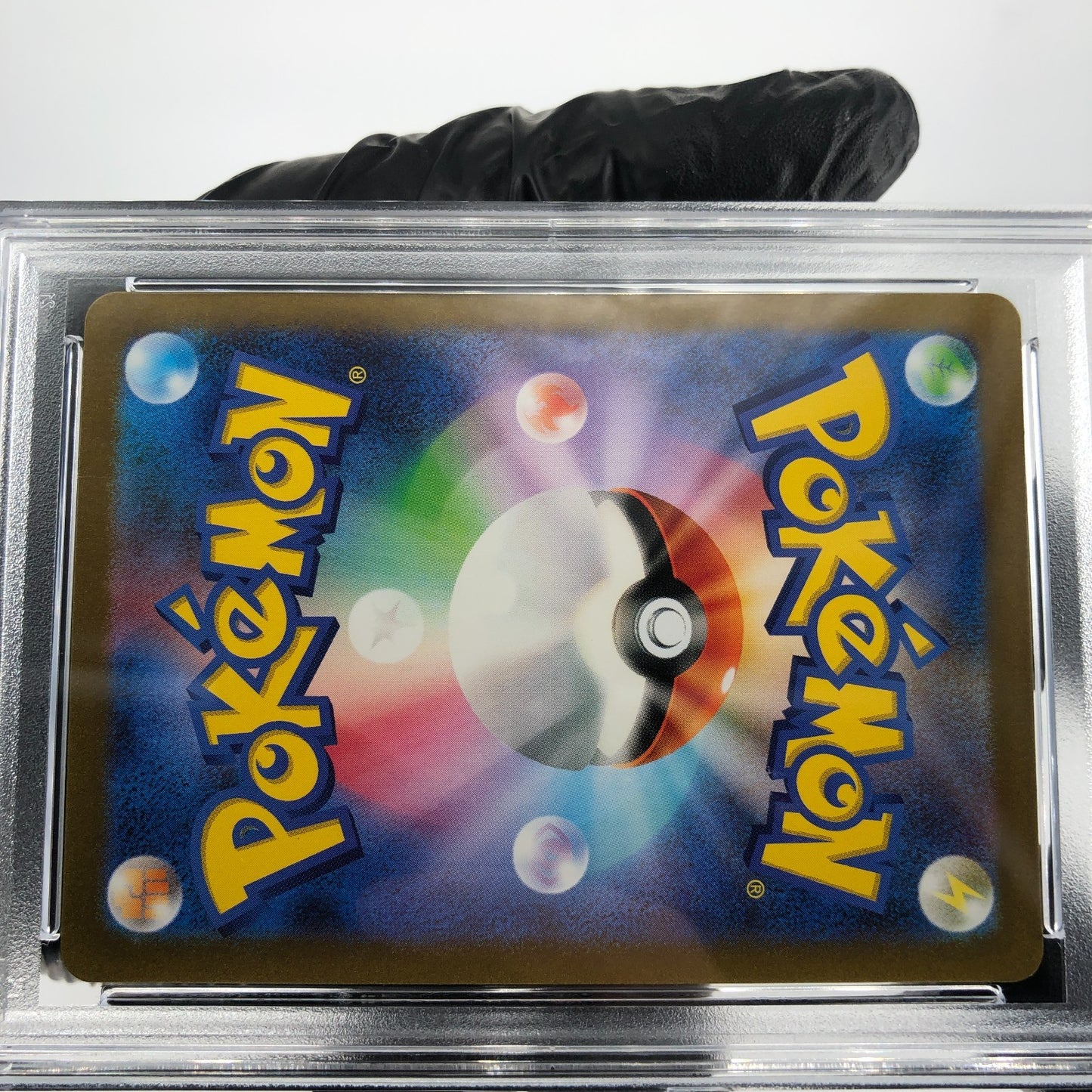 PSA 9 Pokemon Card Venusaur 184/165 SR SV2a japanese Karte [9]