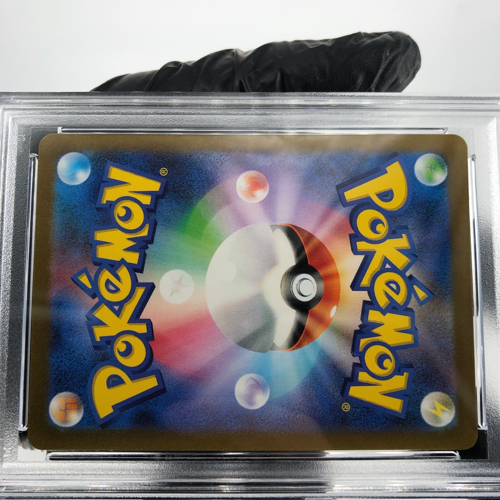 PSA 9 Pokemon Card Venusaur 184/165 SR SV2a japanese Karte [9]