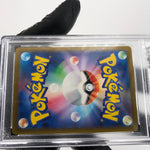 PSA 10 Pokemon Card Zekrom 129/193 Reverse Holo M2a Japanese Karte [10] 3