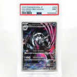 PSA 9 Pokemon Card Obstagoon 209/193 AR M2a Japanese Karte [9] 4