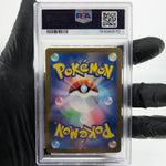 PSA 10 Pokemon Card Zapdos 012/032 Holo CLL Japanese Karte [10]