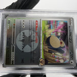 PSA 9 Pokemon Card Snorlax 136/193 I Reverse Holo M2a Japanese Karte [9] 3