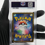 PSA 10 Pokemon Card Mew Vmax 054/172 RRR s12a Holo Japanese Karte [10]