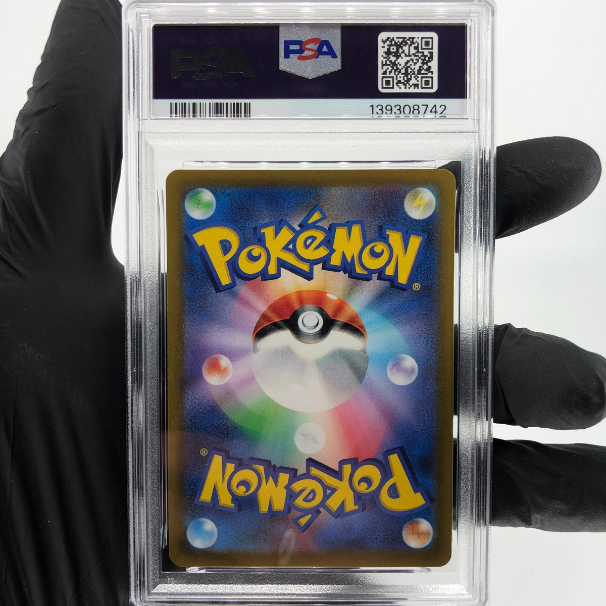 PSA 10 Pokemon Card Mew Vmax 054/172 RRR s12a Holo Japanese Karte [10]