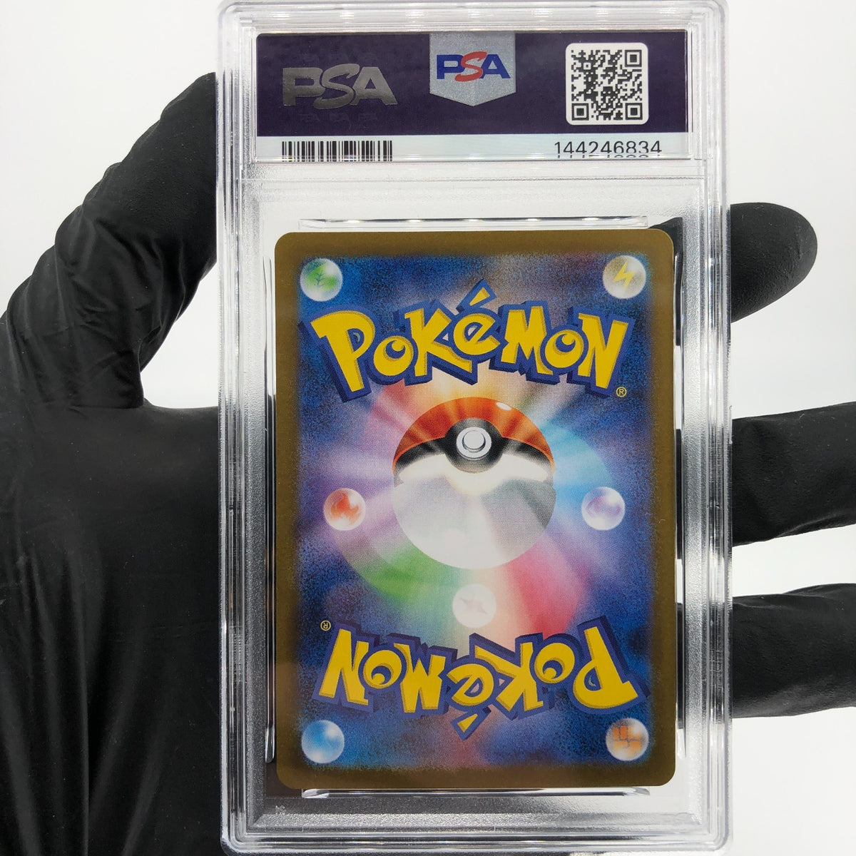 PSA 8 Pokemon Card Mesprit 144/106 AR SV8 Japanese Karte [8]