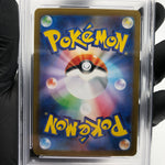 PSA 10 Pokemon Card Mewtwo 114/098 SR SV10 Team Rocket Japanese Karte [10]