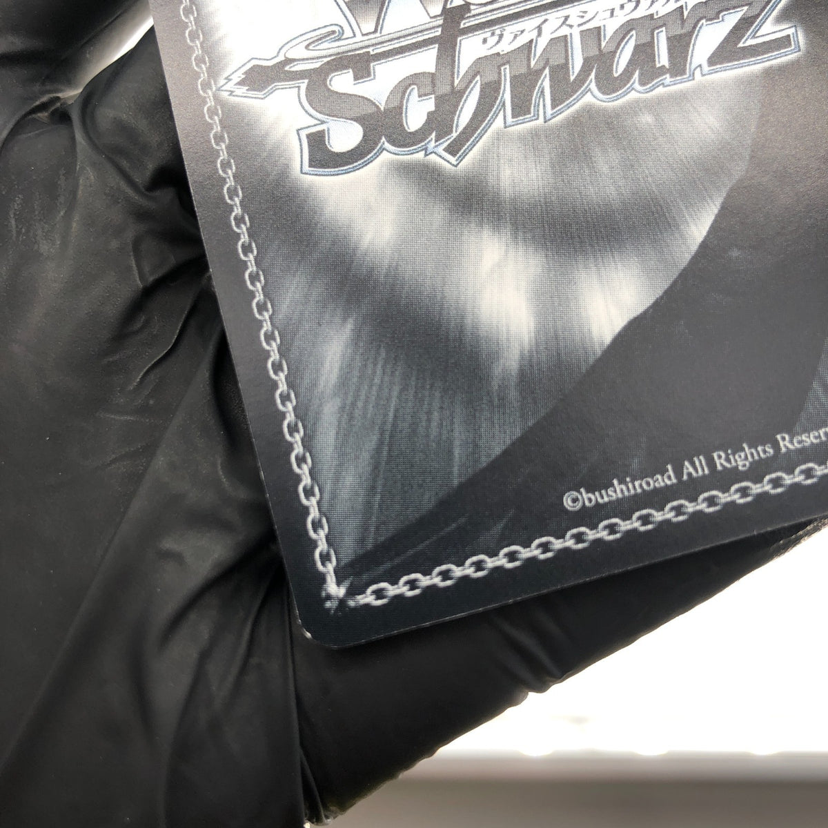 Weiss Schwarz Card Sword Maiden S63-062 RR Goblin Slayer Japanese [NM] 2