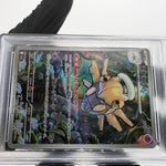 PSA 10 Pokemon Card Shedinja 072/063 AR M1S Japanese Karte [10] 2