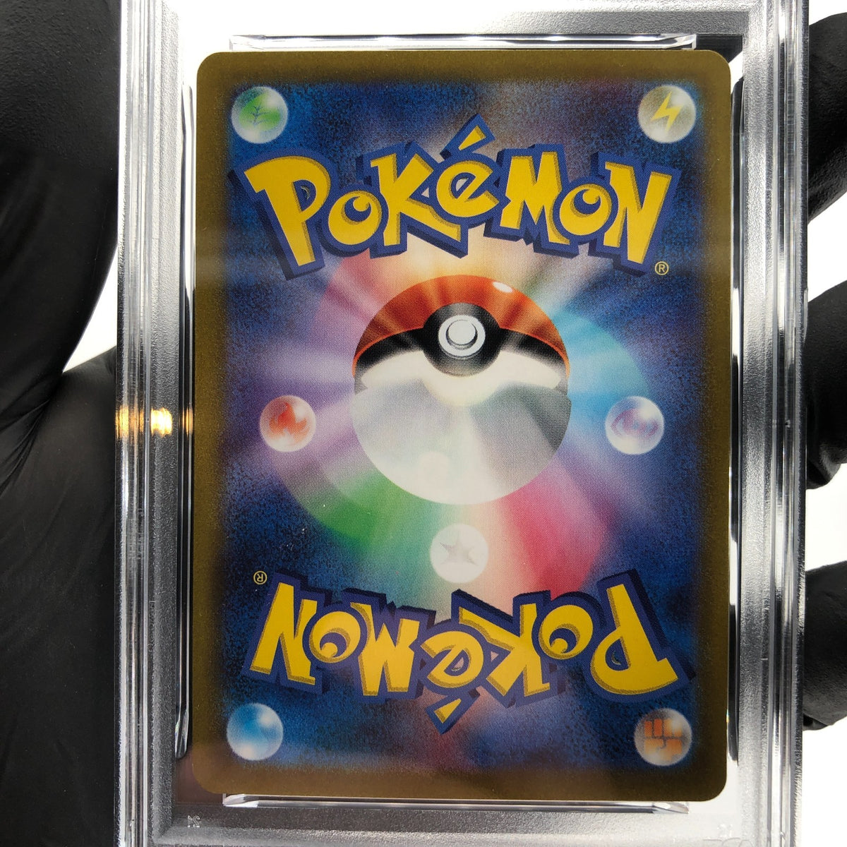 PSA 8 Pokemon Card Flamigo 082/071 AR SV2D Japanese Karte [8] 2