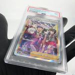 PSA 9 Pokemon Card Galar Friends 258/184 SR s8b Japanese Karte [9]