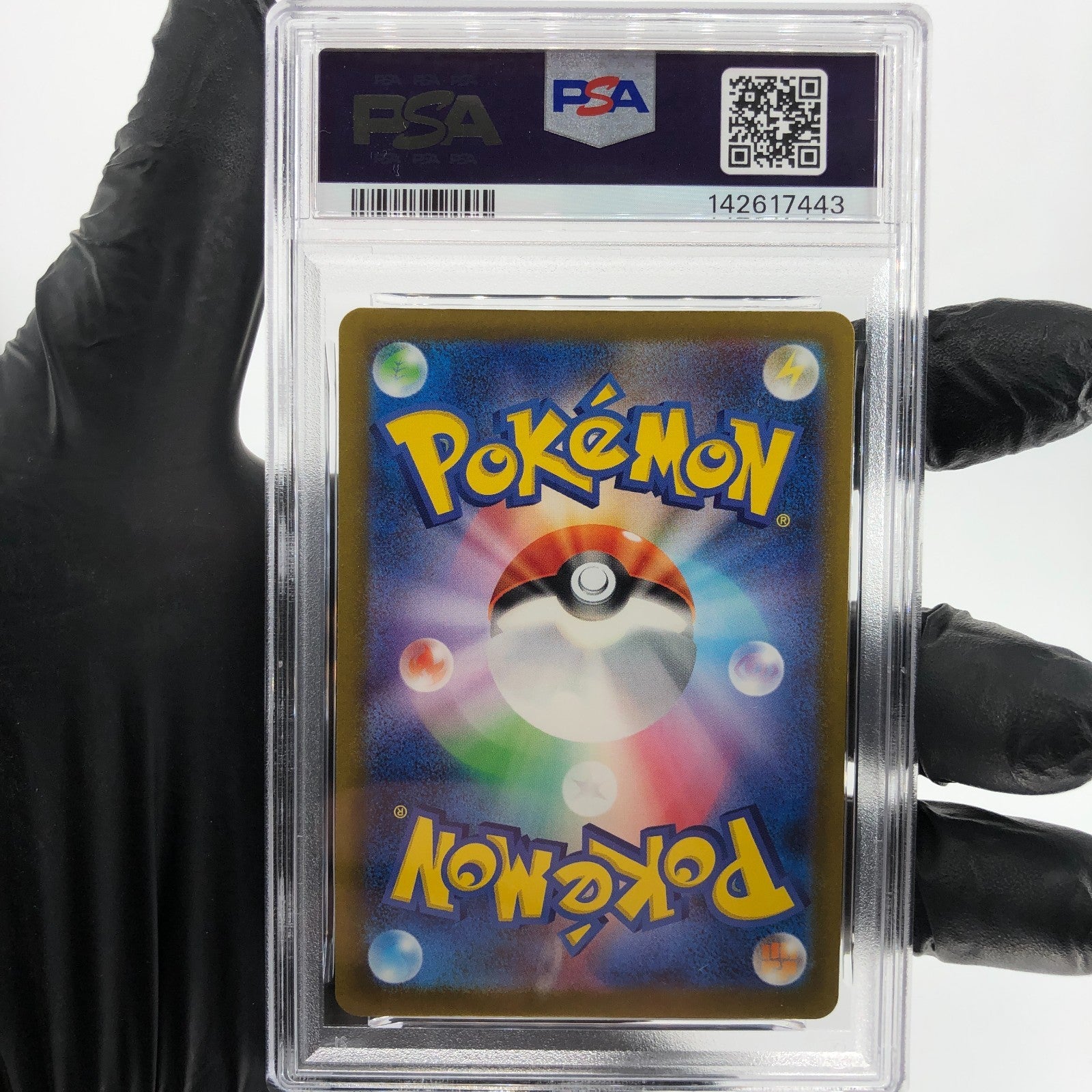 PSA 8 Pokemon Card Psyduck 199/193 AR M2a Japanese Karte [8]