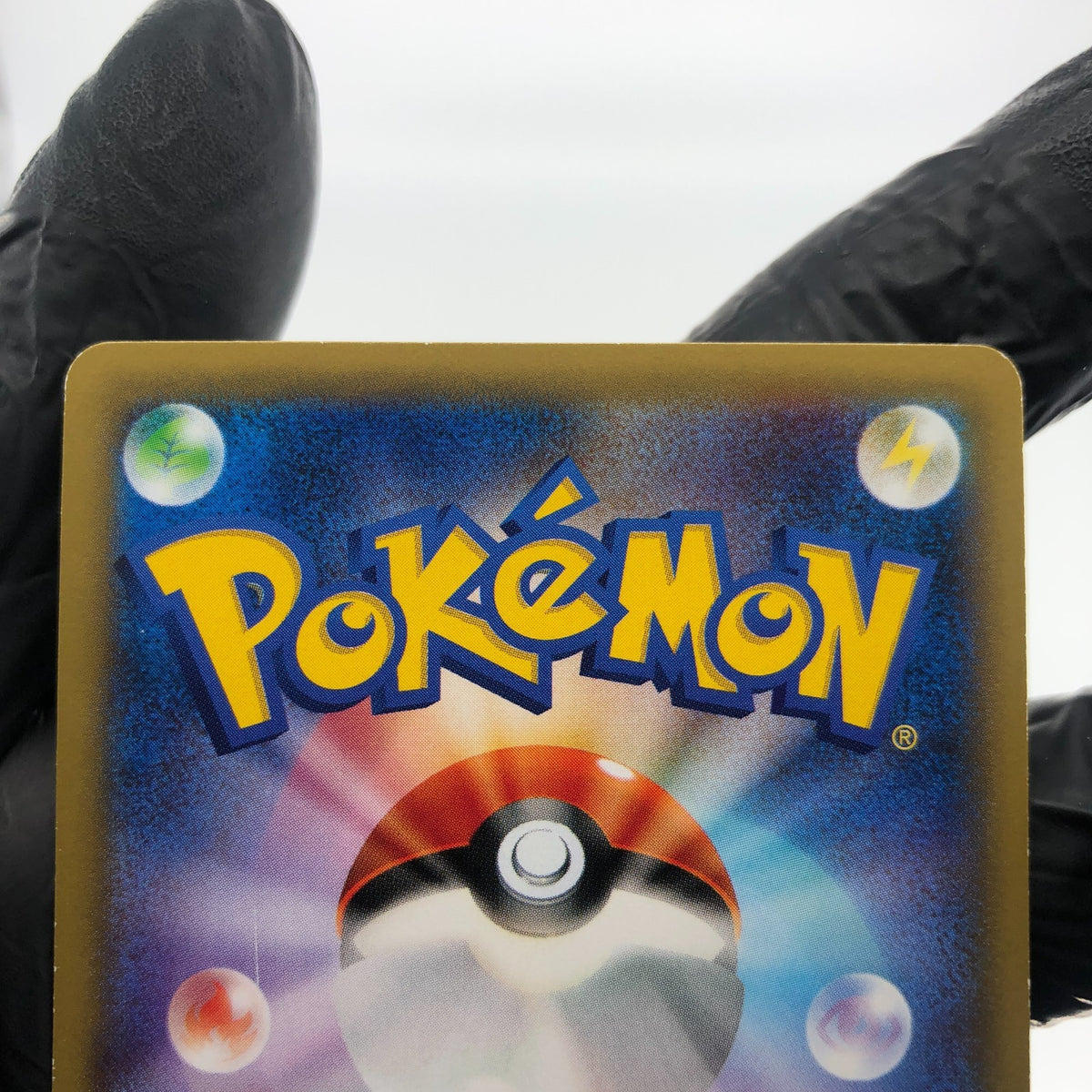Pokemon Card Arceus 024/027 R CP2 1.Edition japanese Karte [Exc.]