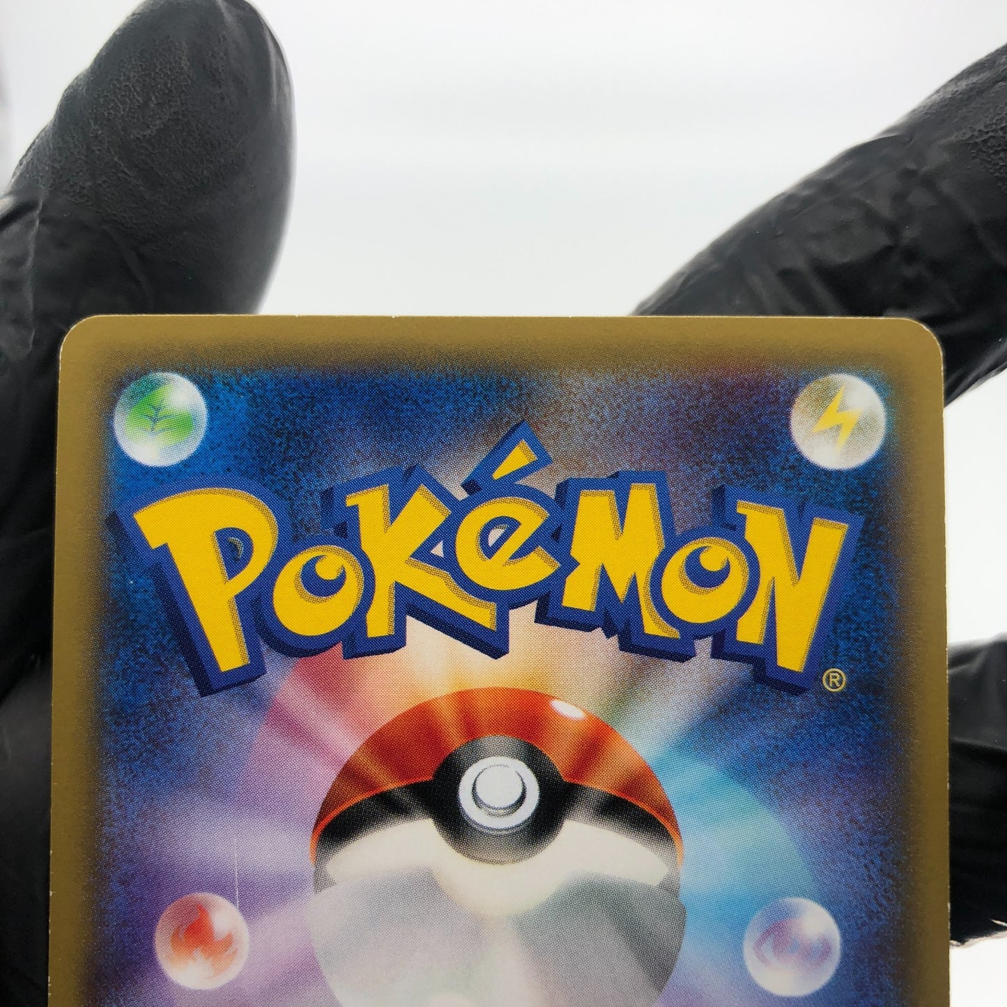 Pokemon Card Arceus 024/027 R CP2 1.Edition japanese Karte [Exc.]