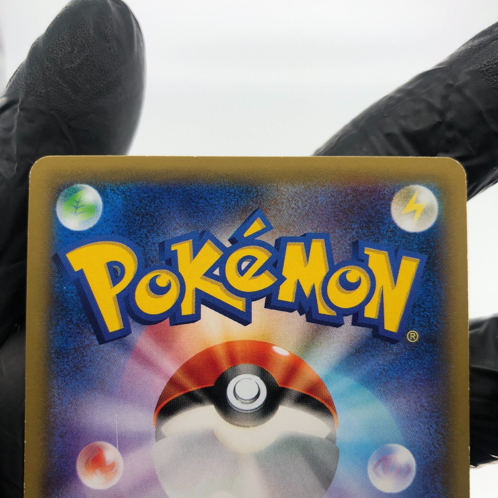 Pokemon Card Arceus 024/027 R CP2 1.Edition japanese Karte [Exc.]
