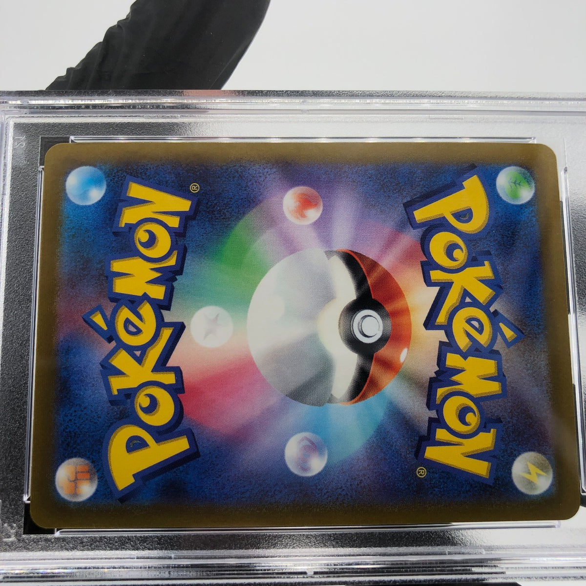 PSA 10 Pokemon Card Leafeon V 003/069 RRR S6a Holo Japanese Karte [10]