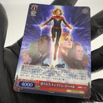 Weiss Schwarz Card Marvel Vol.03 Captain S124-063S SR Japanese [Mint]