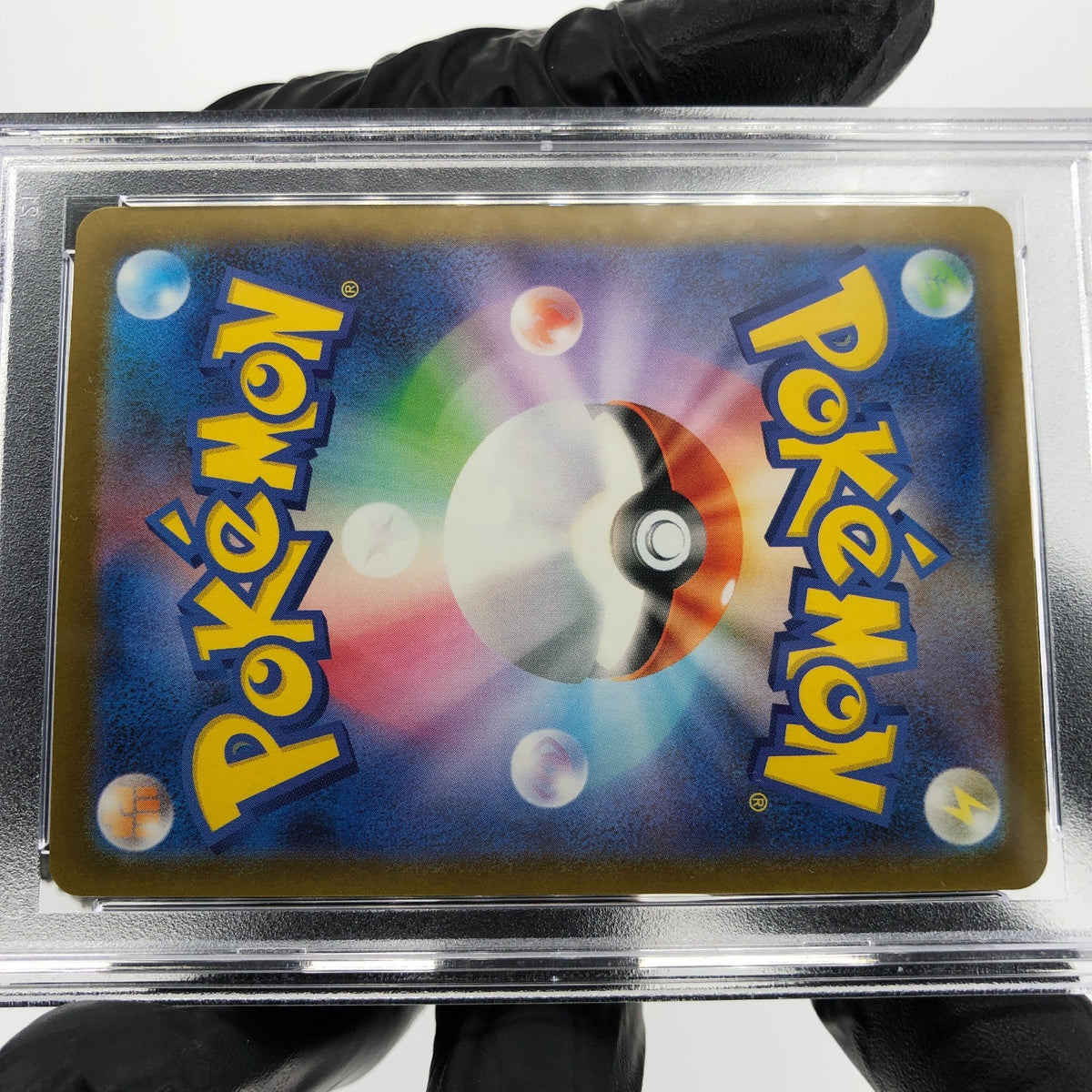 PSA 9 Pokemon Card Lucario Ex 228/193 MA M2a Japanese Karte [9]
