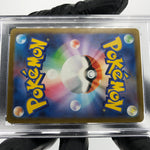 PSA 9 Pokemon Card Lucario Ex 228/193 MA M2a Japanese Karte [9]
