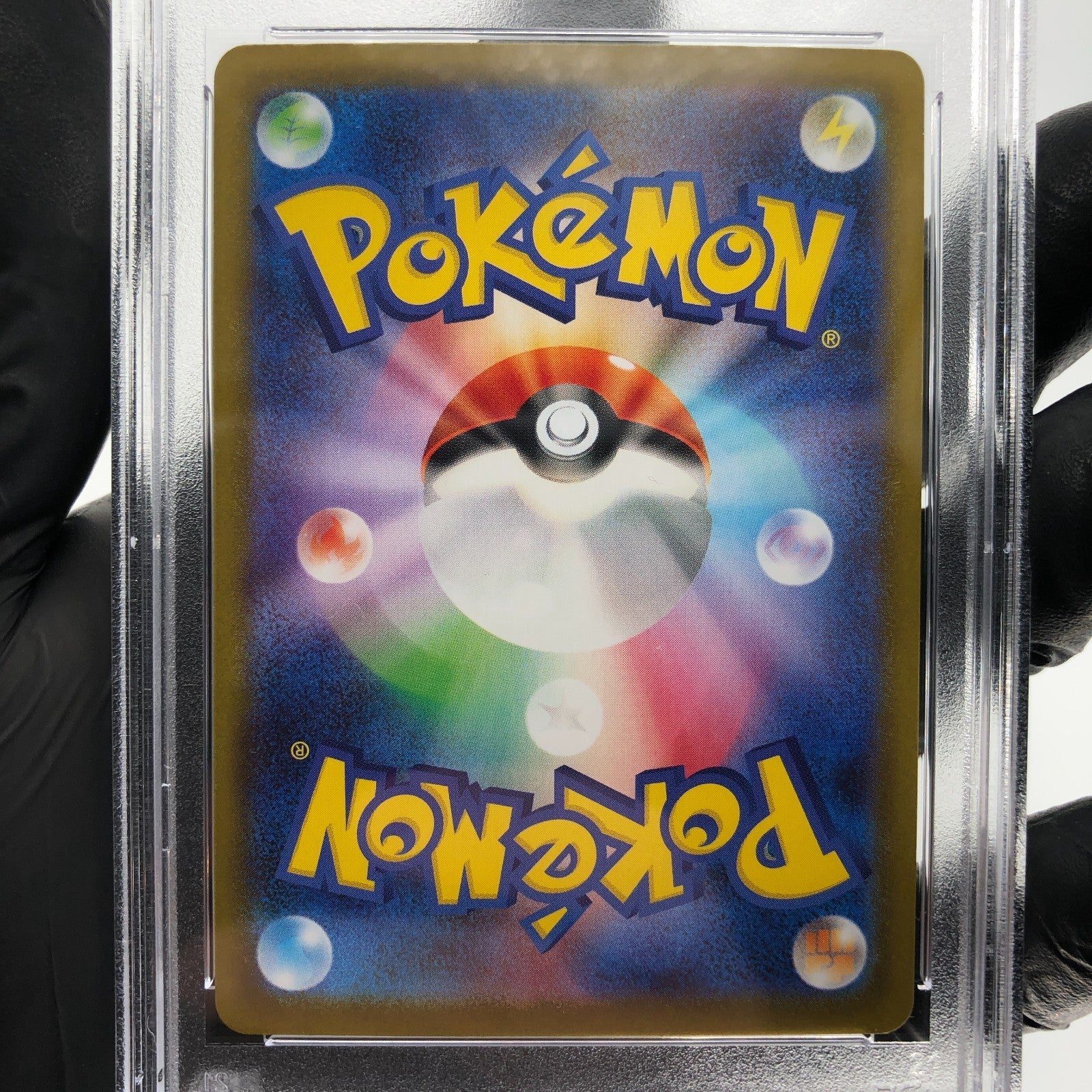PSA 9 Pokemon Card Glaceon Ex 041/187 RR Sv8a Japanese Karte [9]