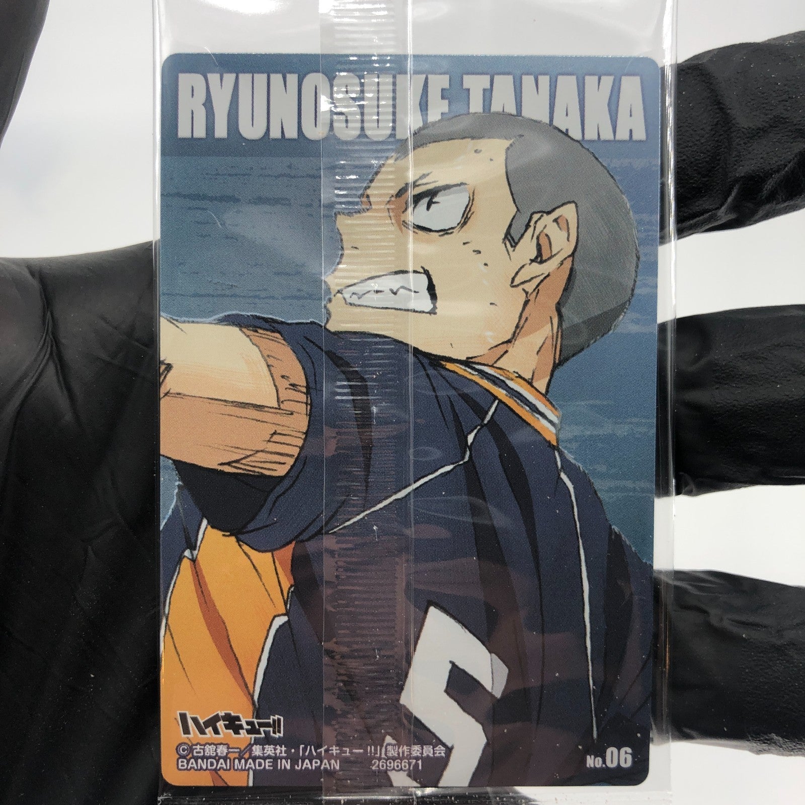Haikyu!! Card Wafer Ryunosuke Tanaka No.06 Holo japanese [Sealed]
