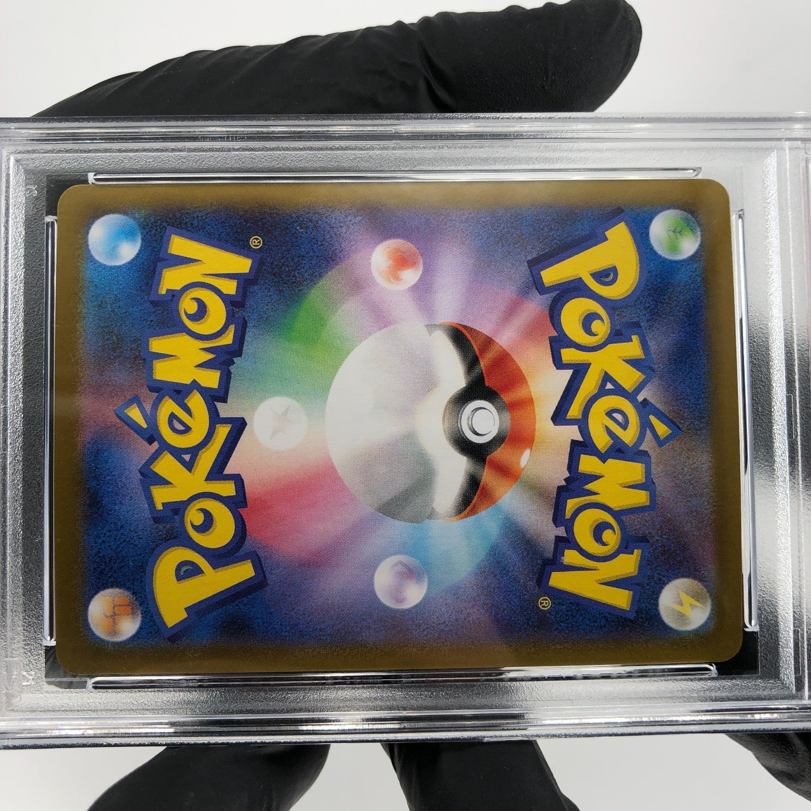 PSA 8 Pokemon Card Lycanroc 107/100 AR SV9 Japanese Karte [8]