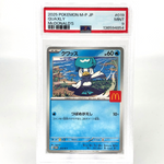 PSA 9 Pokemon Card Quaxly 019/M-P McDonalds Promo Japanese Karte [9] 4