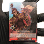 Weiss Schwarz Card Kirito S71-068S SR Sword Art Online Japanese [Mint]