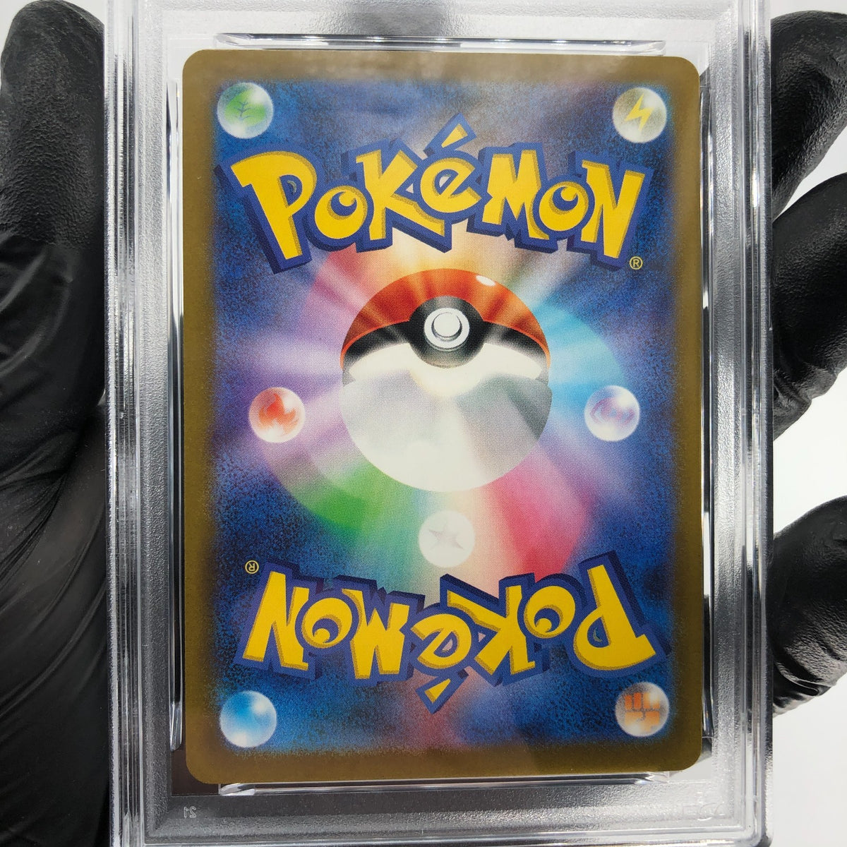 PSA 9 Pokemon Card Quaxly 019/M-P McDonalds Promo Japanese Karte [9]