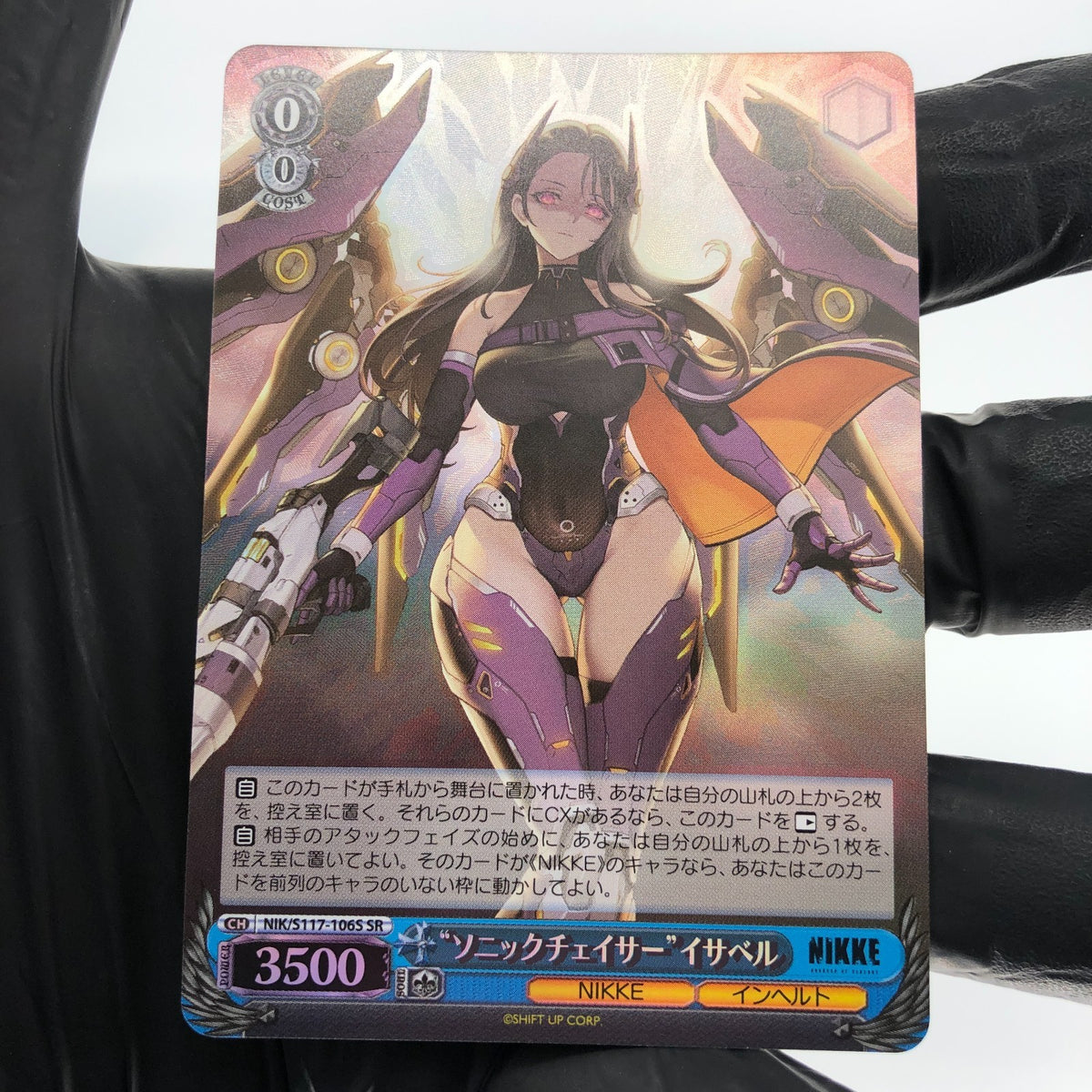 Weiss Schwarz Card Isabel S117-106S SR Nikke Japanese [Mint]