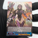 Weiss Schwarz Card Isabel S117-106S SR Nikke Japanese [Mint]