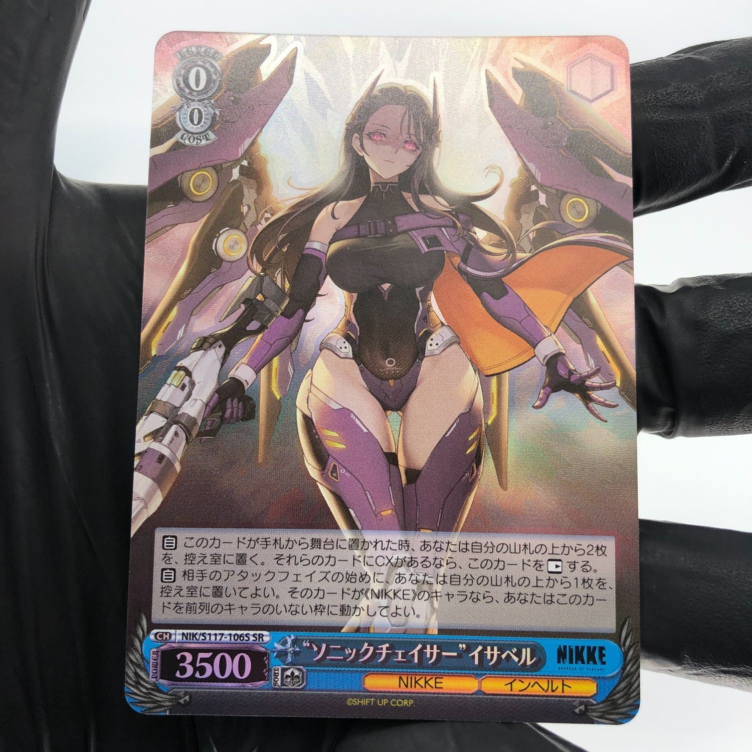 Weiss Schwarz Card Isabel S117-106S SR Nikke Japanese [Mint]