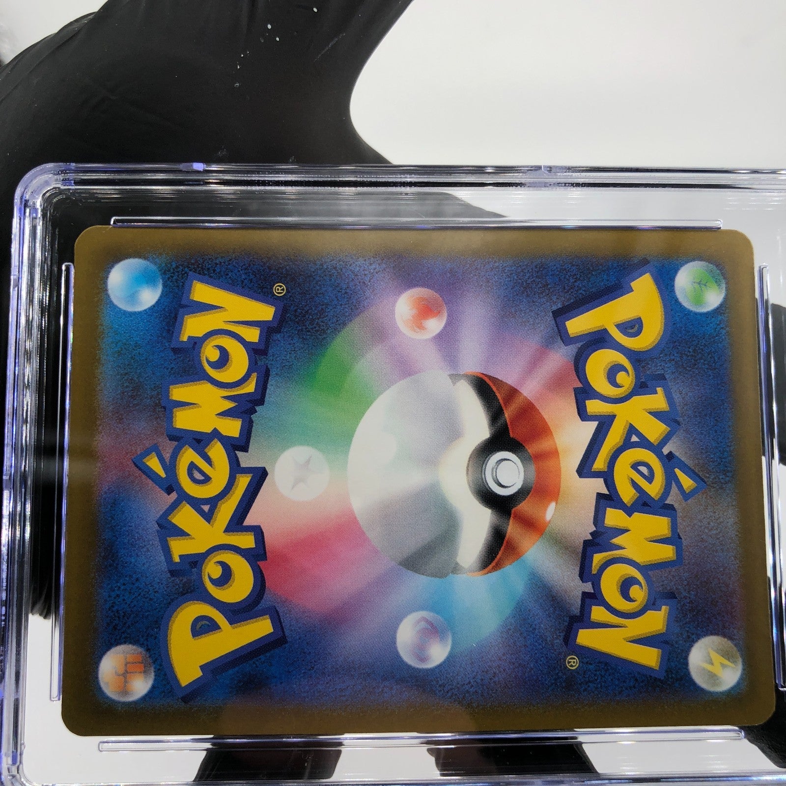 CGC 9 Pokemon Card Gengar Ex 230/193 MA M2a Japanese Karte [9]