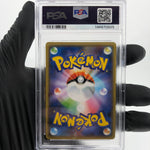 PSA 9 Pokemon Card Gengar 027/070 R S6K Holo Japanese Karte [9]