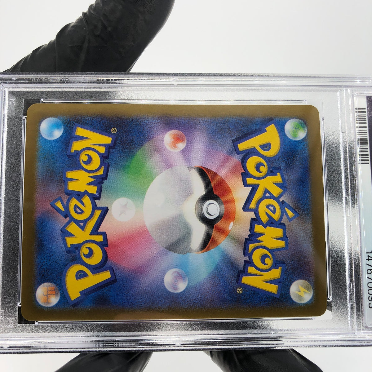 PSA 9 Pokemon Card Jacinthe 108/080 SR M3 Japanese Karte [9]