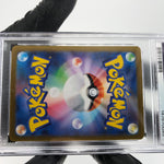 PSA 9 Pokemon Card Jacinthe 108/080 SR M3 Japanese Karte [9]