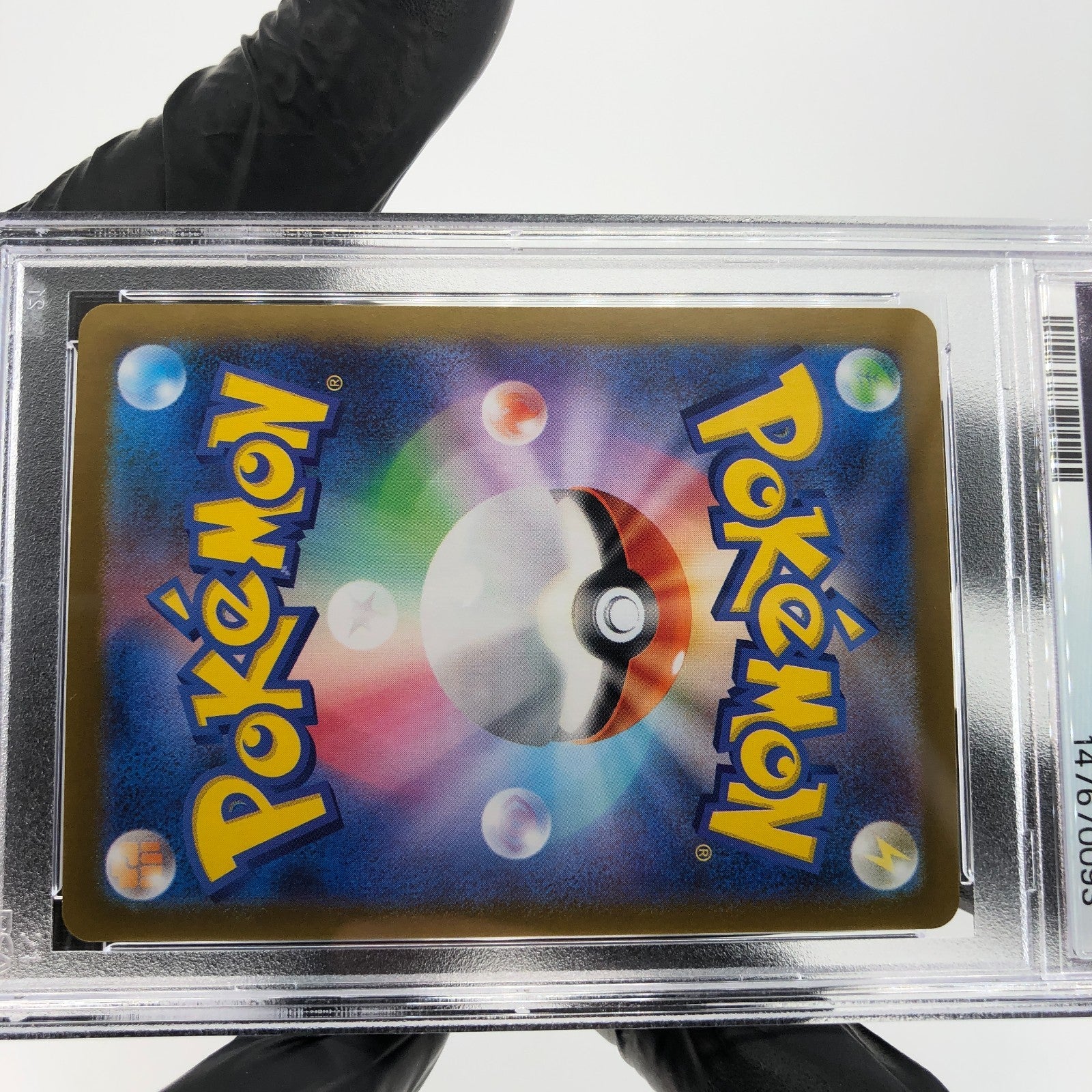 PSA 9 Pokemon Card Jacinthe 108/080 SR M3 Japanese Karte [9]