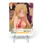 Weiss Schwarz Rose Card Elma R04-005S  Interspecies Reviewer Japan [Mint]