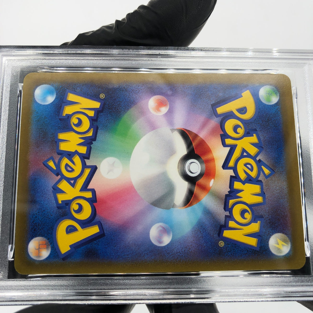 PSA 9 Pokemon Card Lugia V 324/S-P Promo Holo 2022 Japanese Karte [9]
