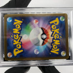 PSA 8 Pokemon Card Greninja Radiant 033/172 K s12a Japanese Karte [8]