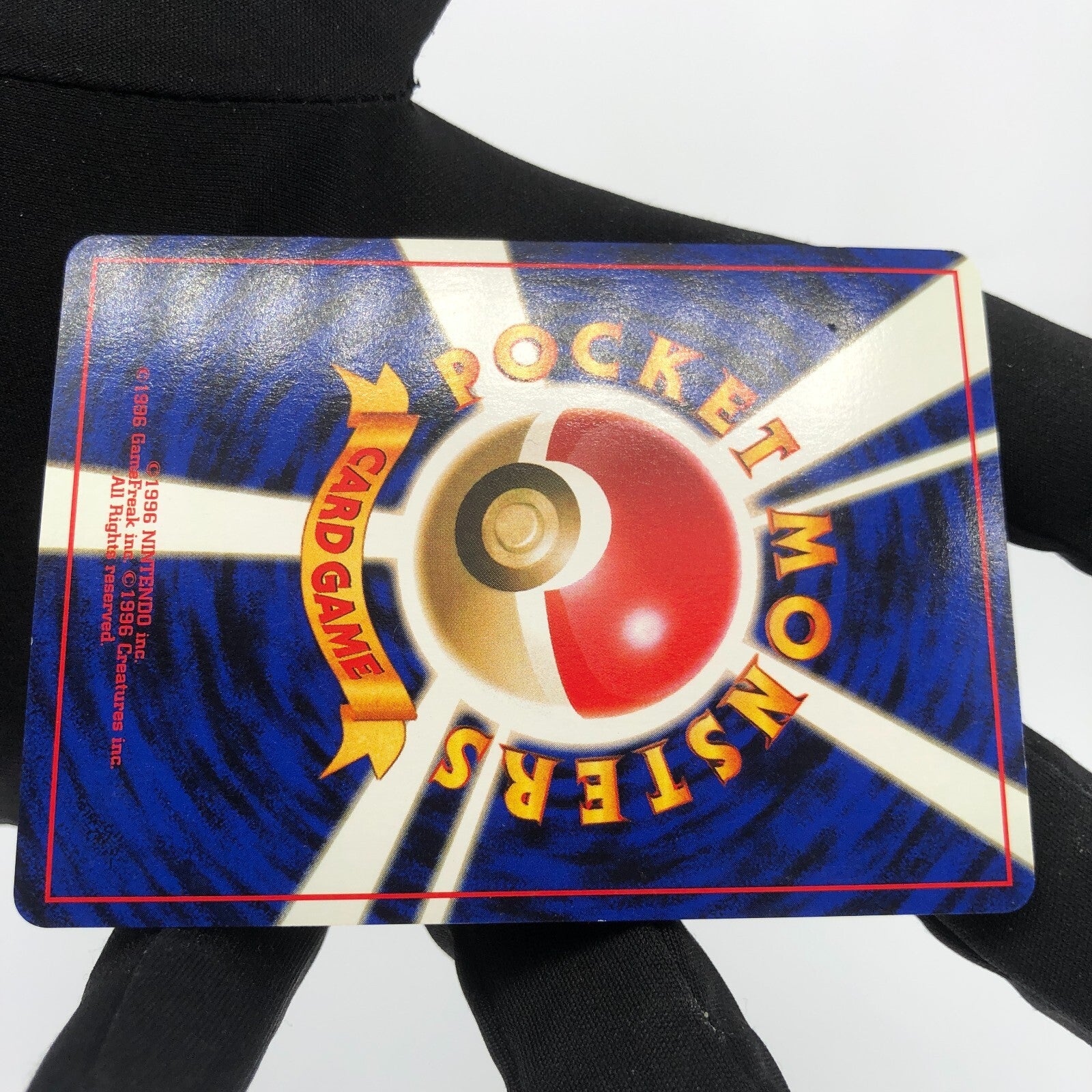 Pokemon Card Typhlosion No.157 Holo Neo japanese Karte [Good]