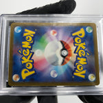 PSA 8 Pokemon Card Snorlax 136/193 I Reverse Holo M2a Japanese Karte [8]